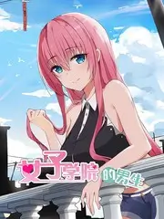 古相思曲